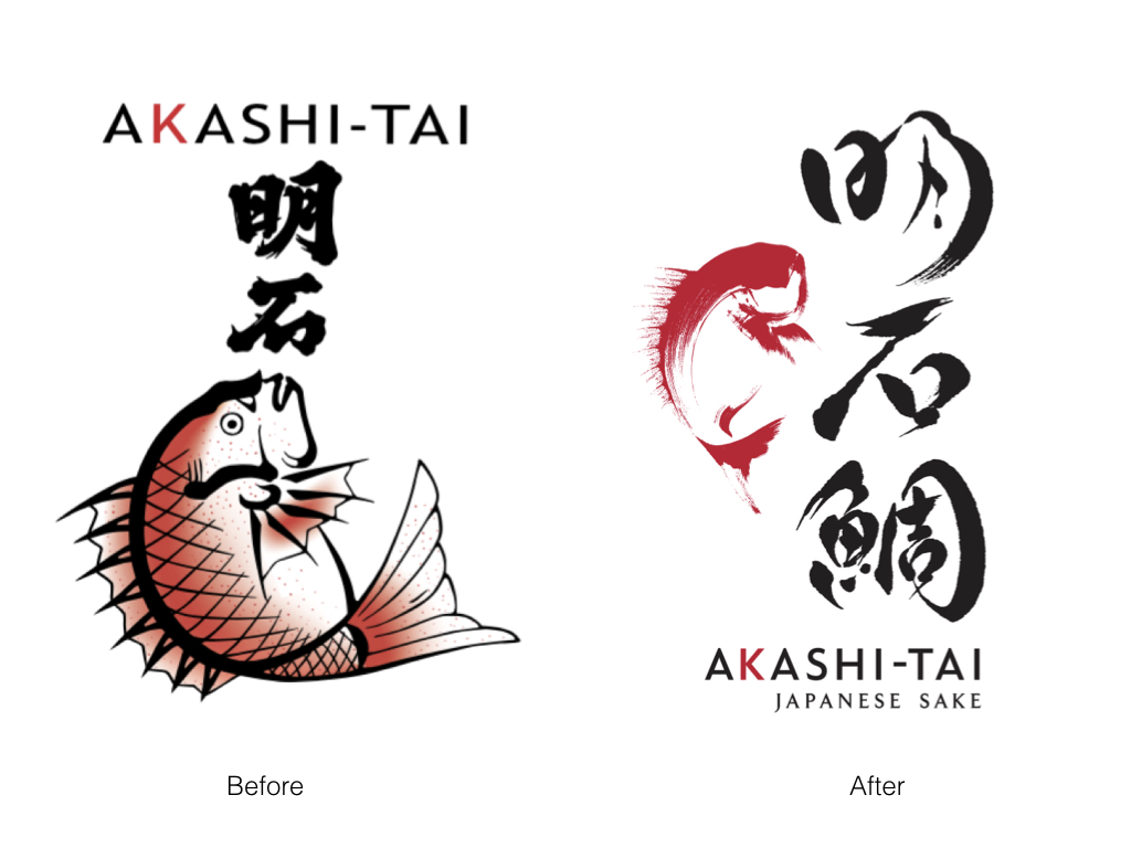 MUSE Design Winners - Akashi Tai - The One with the Fish